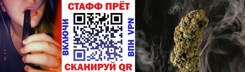 Купить наркоту Дмитриев ГАШ Метамфетамин Cocaine Меф Марихуана СК Амфетамин