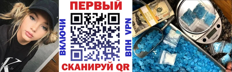 Amphetamine VHQ  продажа наркотиков  Дмитриев 