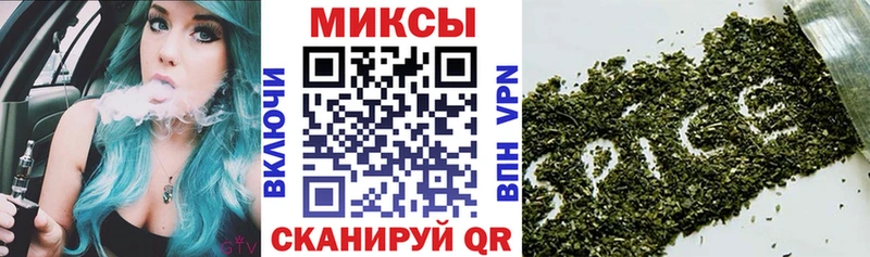 Бутират жидкий экстази  Дмитриев 
