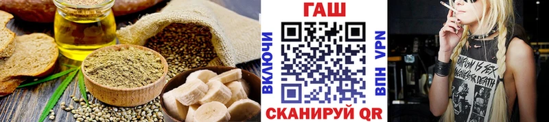 Печенье с ТГК марихуана  где купить наркотик  мега ONION  Дмитриев 