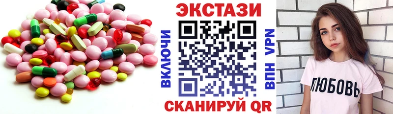 купить закладку Дмитриев ЭКСТАЗИ круглые