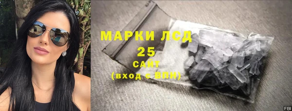 кокс Горно-Алтайск