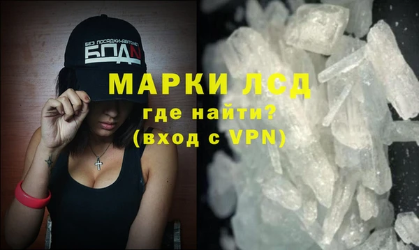 кокс Горно-Алтайск