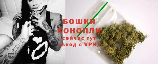 кокс Горно-Алтайск