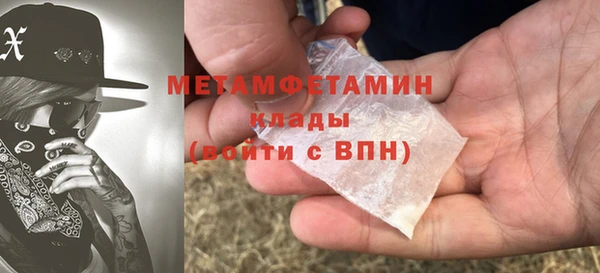 гашик Тайга
