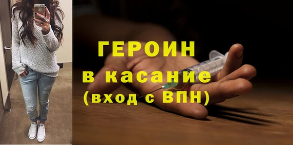 кокс Горно-Алтайск