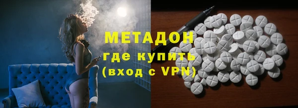прущая мука Горнозаводск