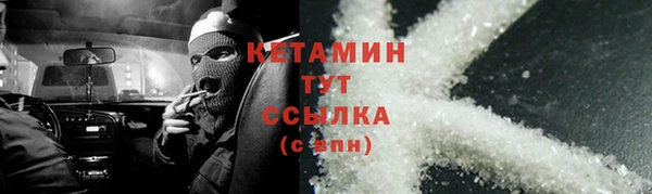 гашиш Тавда