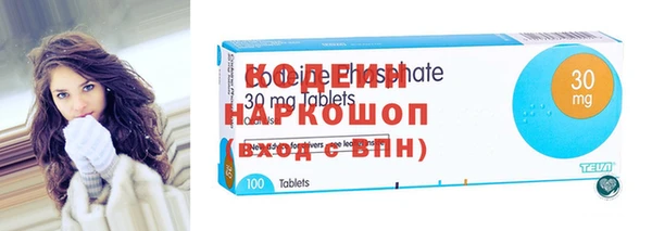 прущая мука Горняк