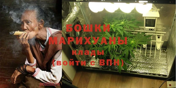 прущая мука Горнозаводск