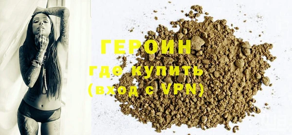 spice Сясьстрой