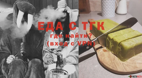 кокс Горно-Алтайск