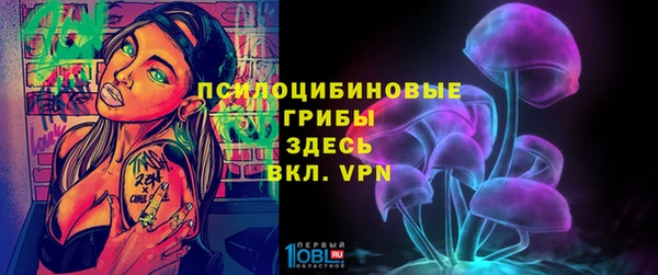кокс Горно-Алтайск