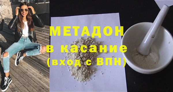 прущая мука Горняк