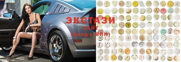 прущая мука Горнозаводск