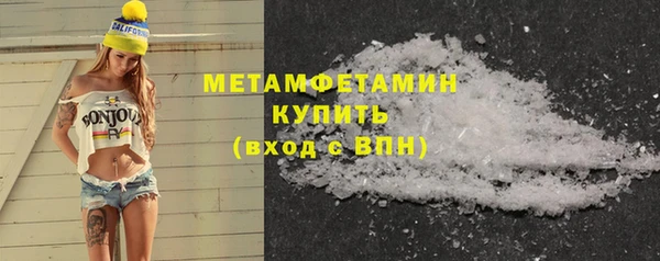кокс Горно-Алтайск
