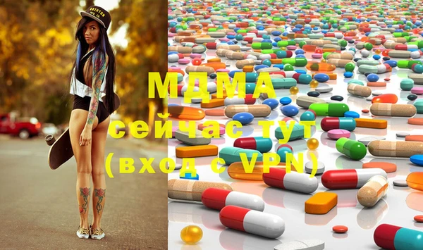 прущая мука Горняк