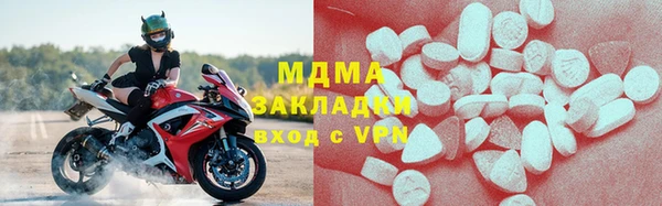прущая мука Горняк