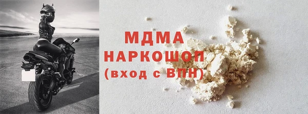кокс Горно-Алтайск